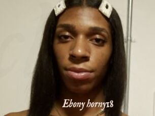 Ebony_horny18