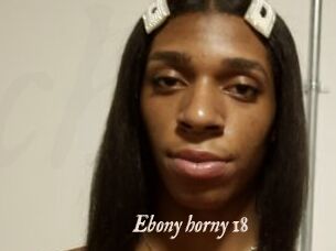 Ebony_horny_18