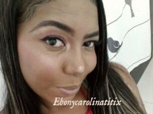 Ebonycarolinatitix