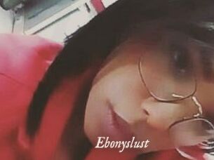 Ebonyslust