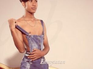 Ebonytatan