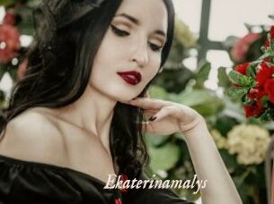 Ekaterinamalys