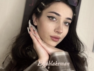 Elgablakeman