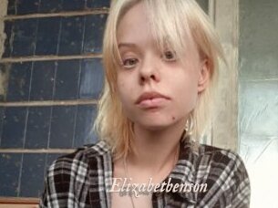 Elizabetbenson