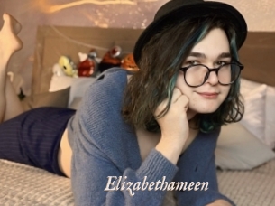 elizabethameen Chobix 
