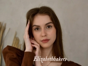 Elizabethbakers