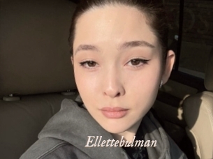 Ellettebulman