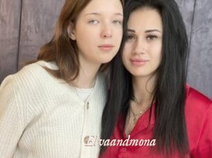 Elvaandmona