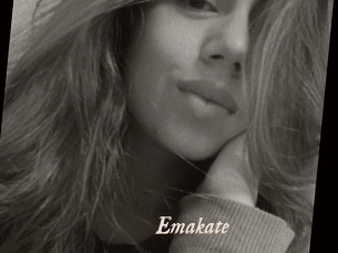 Emakate