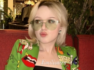 Emilisaren