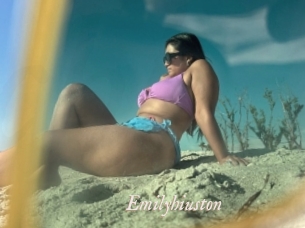 Emilyhiuston
