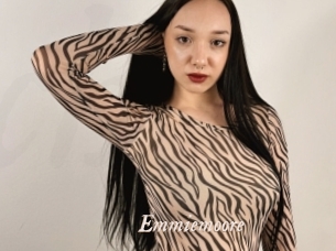Emmiemoore