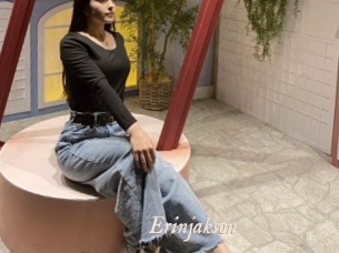Erinjakson