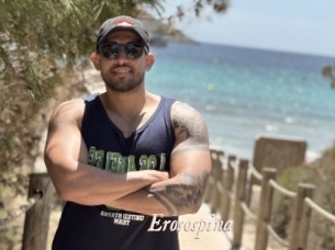 Erosospina