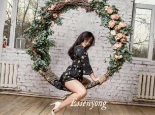 Essenyong