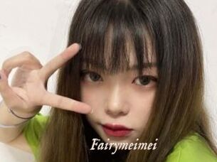Fairymeimei