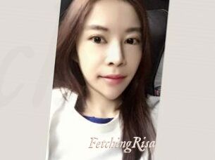 FetchingRisa