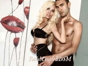 FetishCoupleBDSM