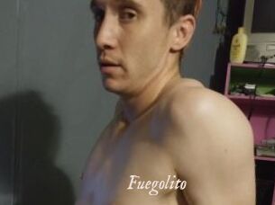 Fuegolito