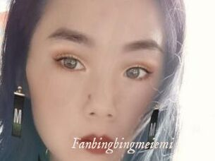 Fanbingbingmeiemi
