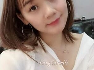 Fangfeimeili