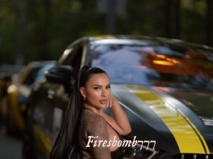 Firesbomb777