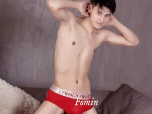 Fomin