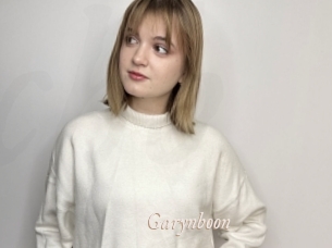 Garynboon