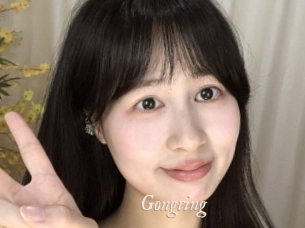 Gongting