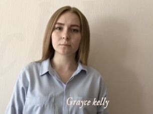 Grayce_kelly