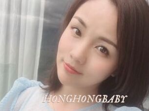 HONGHONGBABY
