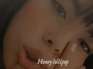 Honey_lollipop