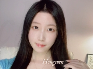 Hongwen