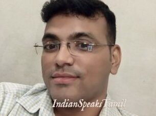 IndianSpeaksTamil