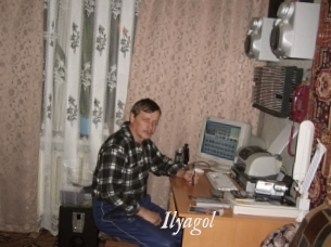 Ilyagol