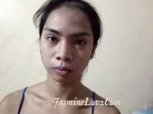 JasmineLuv2Cum