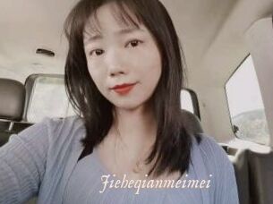 Jieheqianmeimei