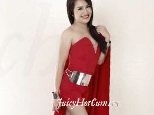 JuicyHotCumIvy