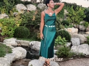 Janearchar