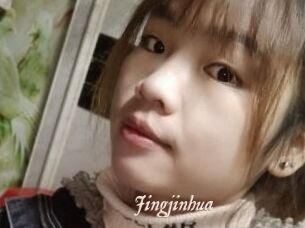 Jingjinhua