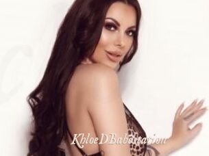 KhloeDBabestation
