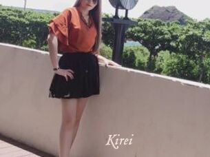 Kirei