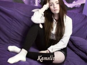 Kameliwest