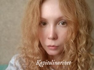 Kapitolinarivet
