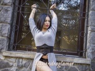 Kassandraglamor