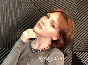 Keeleygalen