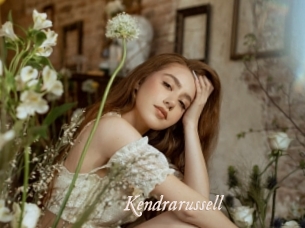 Kendrarussell