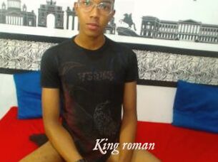 King_roman