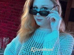Kitsunekessel