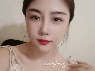 Ladyhong
